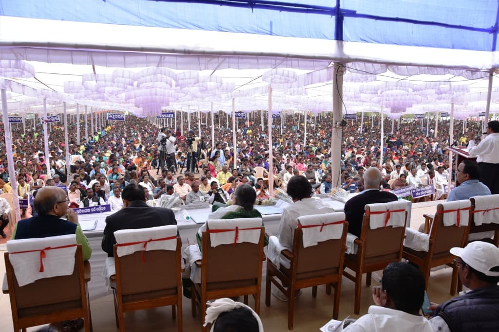 KISS Bhubaneswar Events photo 11